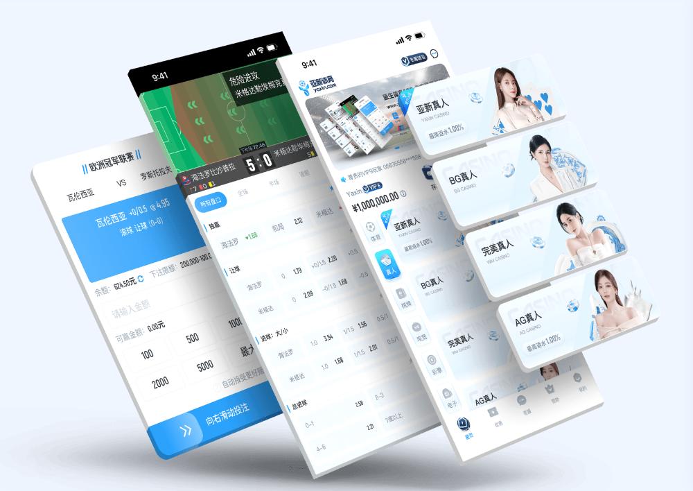 10bet-sportsApp下载 – 线上最佳足球买球的APP