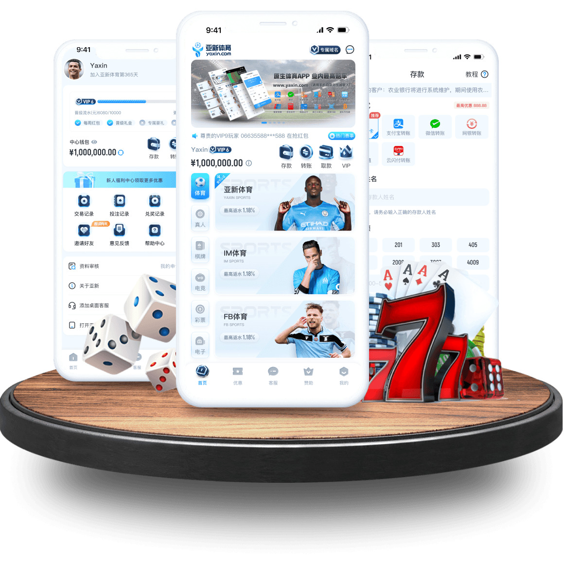 10bet-sports全站app